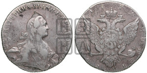 1 рубль 1772 года СПБ/АШ ( СПБ, без шарфа на шее)