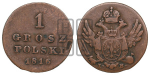1 грош 1816 года IВ