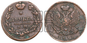 Деньга 1819 года ЕМ/НМ (Орел обычный, ЕМ, Екатеринбургский двор)
