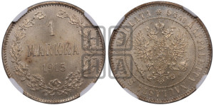 1 марка 1915 года S