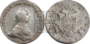 1 рубль 1762