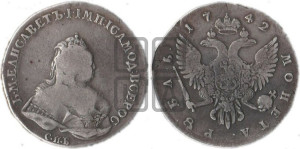 1 рубль 1742 года СПБ (СПБ под портретом)
