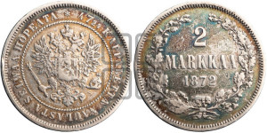 2 марки 1872 года S