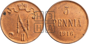 5 пенни 1916 года