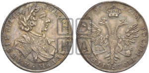 Тинф 1708 года IL-L (со знаком IL или  ILL). Новодел.