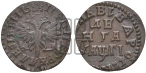 Денга 1713