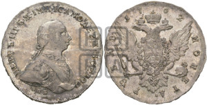 1 рубль 1762
