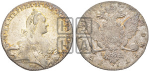1 рубль 1768 года СПБ/СА ( СПБ, без шарфа на шее)