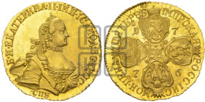 5 рублей 1776 года СПБ (без шарфа на шее). Новодел.