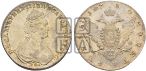 1 рубль 1780 года СПБ/ИЗ (новый тип)