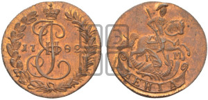 Денга 1782 года КМ (КМ, Сузунский монетный двор). Новодел.