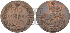 Денга 1785 года КМ (КМ, Сузунский монетный двор). Новодел.