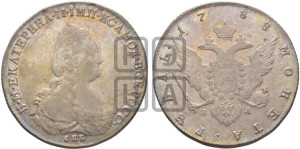 1 рубль 1788 года СПБ/ЯА (новый тип)