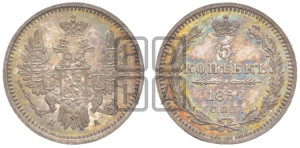 5 копеек 1852 года СПБ/ПА (орел 1851 года СПБ/ПА, узкий хвост из 7-ми перьев, боковые перья отдалены от центрального)