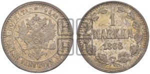 1 марка 1866 года S