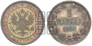 1 марка 1866 года S