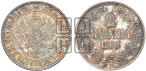 2 марки 1866 года S