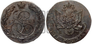 5 копеек 1781 года КМ (КМ, Сузунский монетный двор)