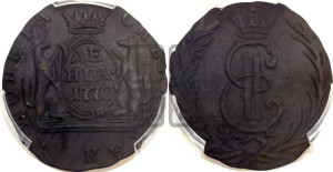 Денга 1770 года КМ (для Сибири)
