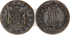 2 копейки 1774 года КМ (для Сибири)