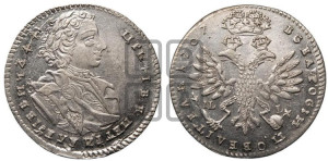 Тинф 1707 года IL-L (со знаком IL или  ILL)