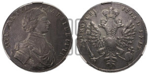 1 рубль 1712 года G (портрет работы С.Гуэна)