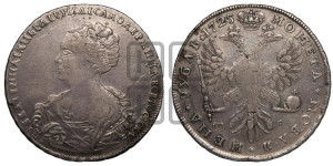 1 рубль 1725 года СПБ СП-Б (Портрет влево, Петербургский тип, СПБ на лицевой, в начале круговой надписи, и на оборотной сторонах)