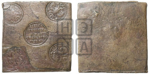 Гривна 1726