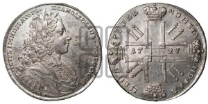 1 рубль 1727 года СПБ (петербургский тип, гурт шнуровидный, СПБ под портретом)
