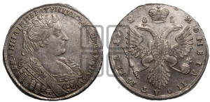 Полтина 1732 года