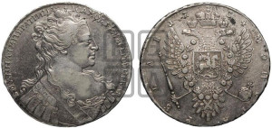 1 рубль 1734 года (Большая голова, корона разделяет надпись, двойная складка над корсажем)