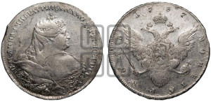 1 рубль 1737 года (портрет работы Гедлингера)