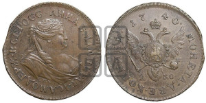 2 копейки 1740 года СПБ