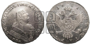 1 рубль 1751 года ММД (ММД под портретом, шея короче, орденская лента шире)