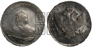 1 рубль 1752 года СПБ / Я I (СПБ под портретом)