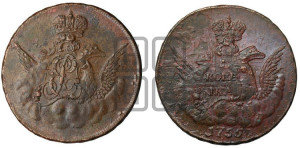 Копейка 1755 года (с орлом в облаках, гурт сетчатый, гурт гладкий)