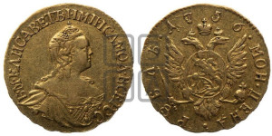 1 рубль 1756 года (для дворцового обихода)