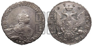 Полтина 1756 года СПБ/IM (СПБ, портрет работы Скотта)