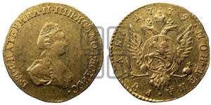 1 рубль 1779 года (для дворцового обихода)