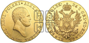50 злотых 1819 года IВ