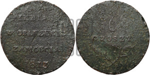 6 грошей 1813 года