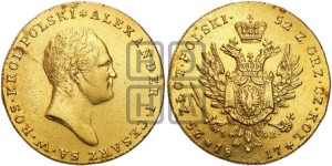 25 злотых 1817 года IВ