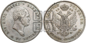 10 злотых 1820 года IВ