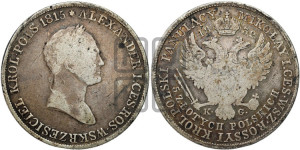 5 злотых 1832 года KG