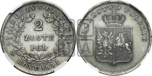 2 злотых 1831 года KG