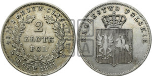 2 злотых 1831 года KG