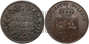 3 гроша 1831 года KG