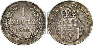 1 злотый 1835 года