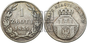 1 злотый 1835 года