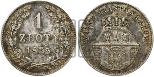 1 злотый 1835 года